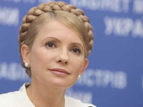 Юлия Тимошенко. Фото: с сайта tymoshenko.com.ua