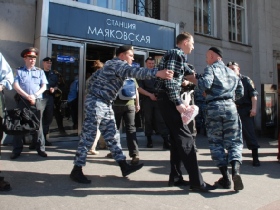 "Митинг несогласных" в Москве на Триумфальной площади. Фото Каспаров.Ru