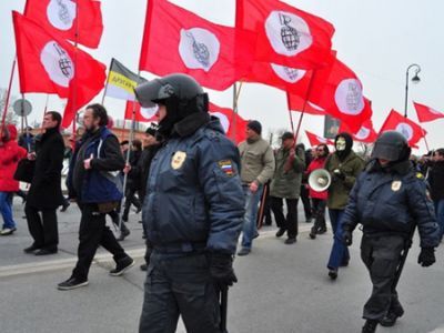 митинг партии "Другая Россия" Фото: drugros.ru