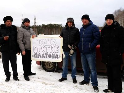 Акция дальнобойщиков. Фото: Сергей Папов, Каспаров.Ru