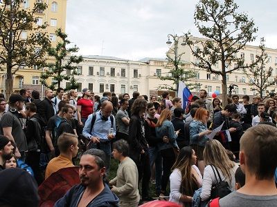 Антикоррупционный День России. Фото: Каспаров.Ru