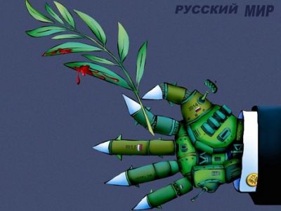 Русский мир. Рис. А.Хоца: соцсети